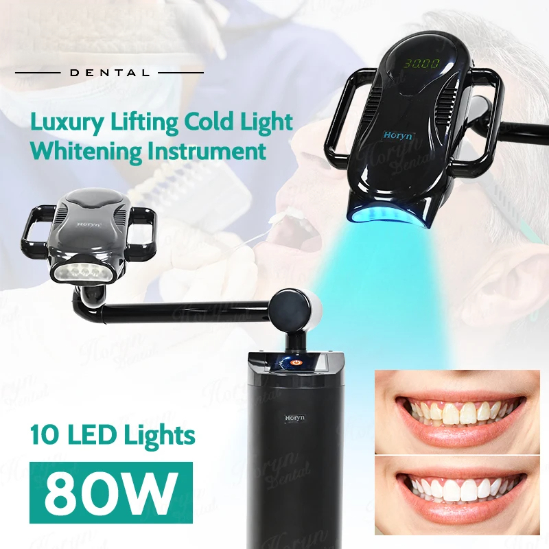 Teeth Whitening Accelerator - Lampu Dingin Gigi Tipe Lift 80W