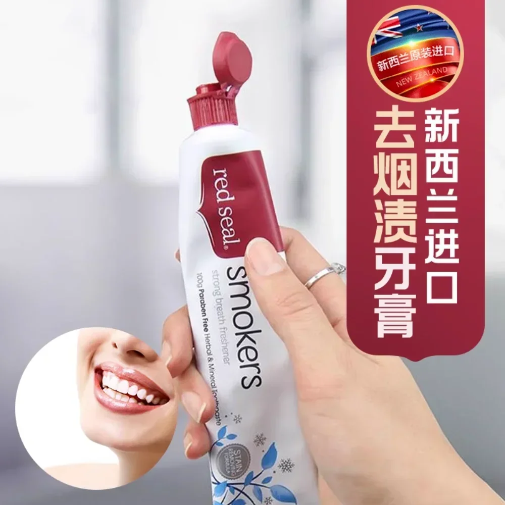 Teeth Whitening Baking Soda - Pasta Gigi Selandia Baru Soda Kue