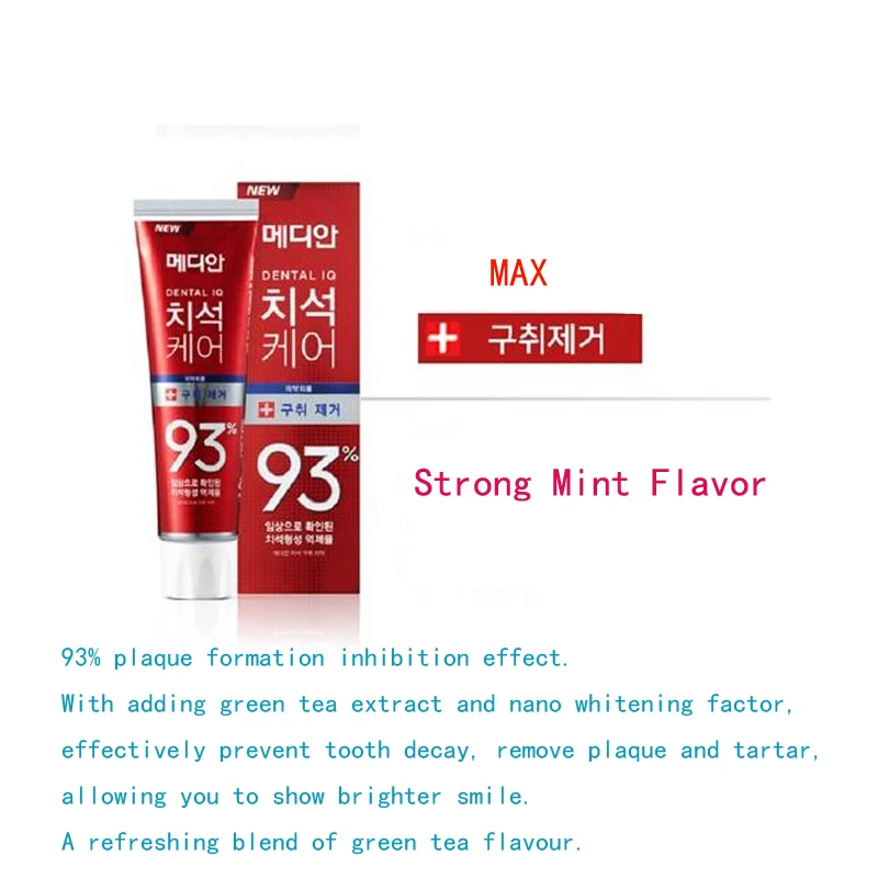 Pasta gigi perawatan gigi 93%  - Teeth Whitening Korea ulasan dan harga